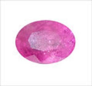 Manufacturers Exporters and Wholesale Suppliers of Natural Ruby Gemstone Manipur 